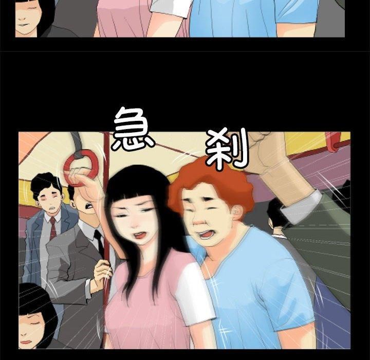 92.jpg