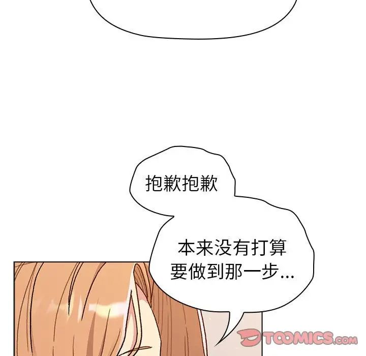 89.jpg