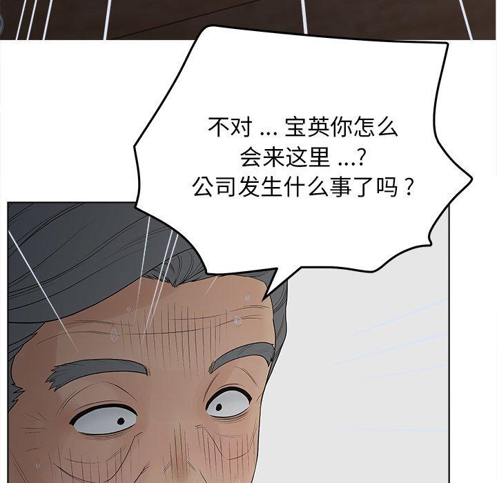 76.jpg