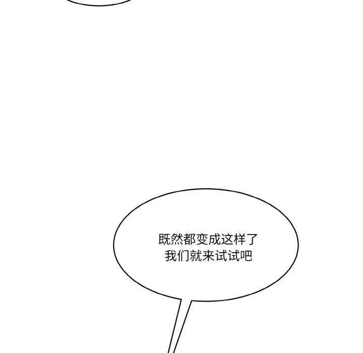 134.jpg