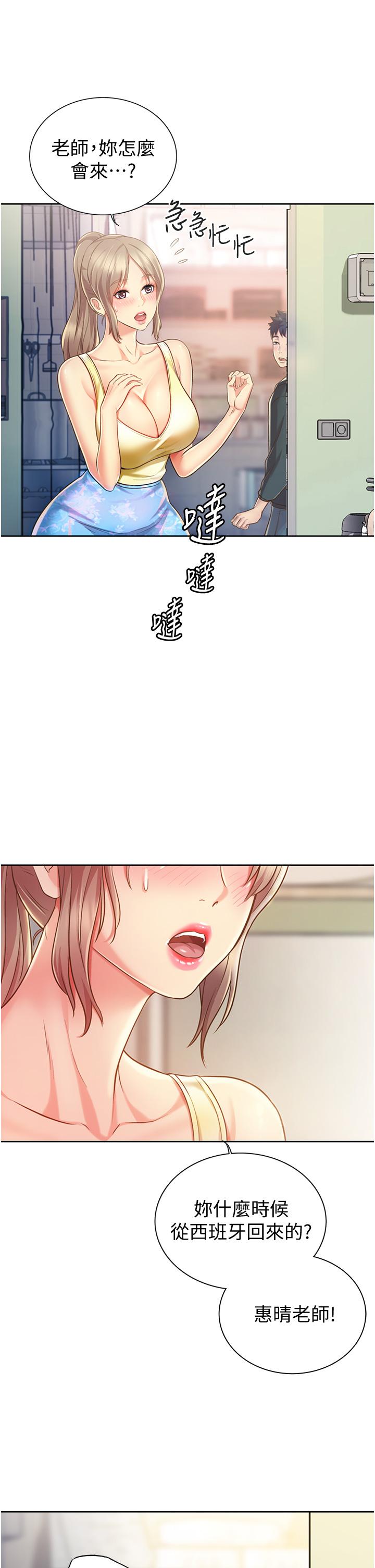 86.jpg