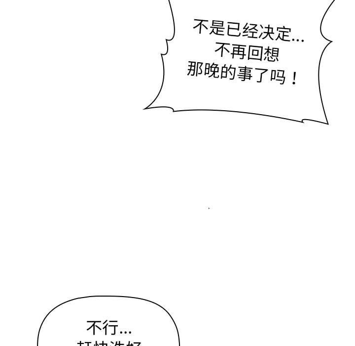 87.jpg