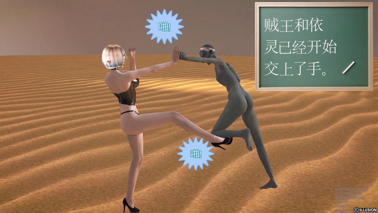 61.jpg