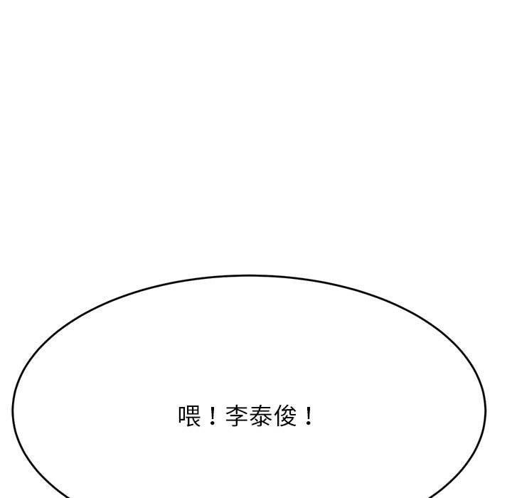80.jpg