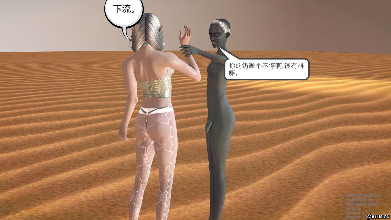106.jpg