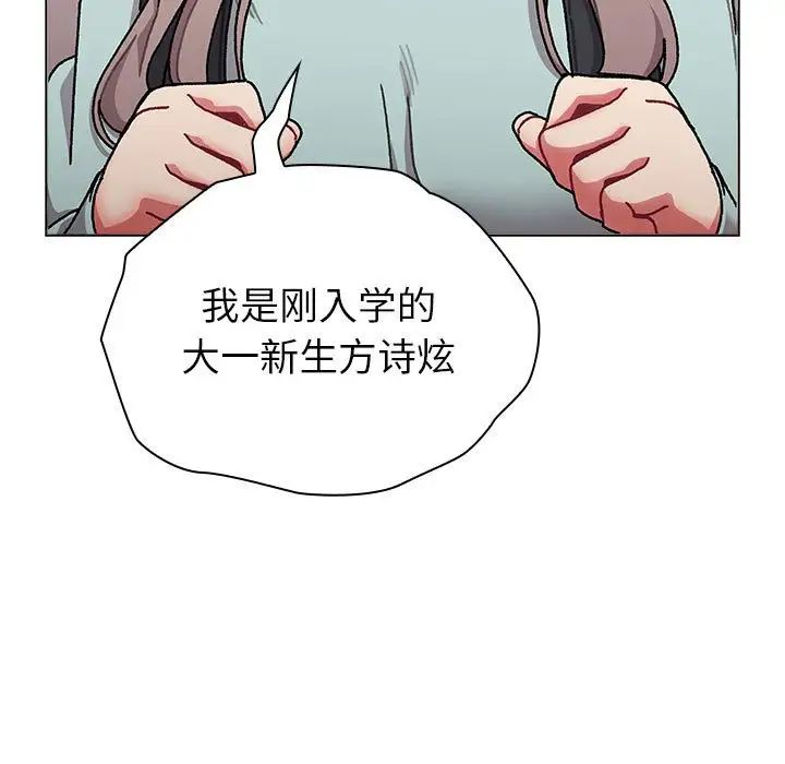 116.jpg