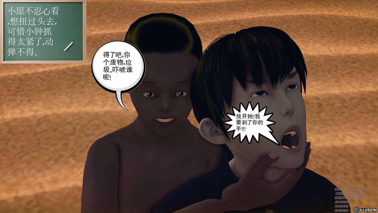 104.jpg
