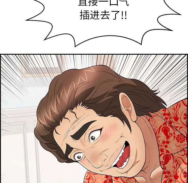 49.jpg