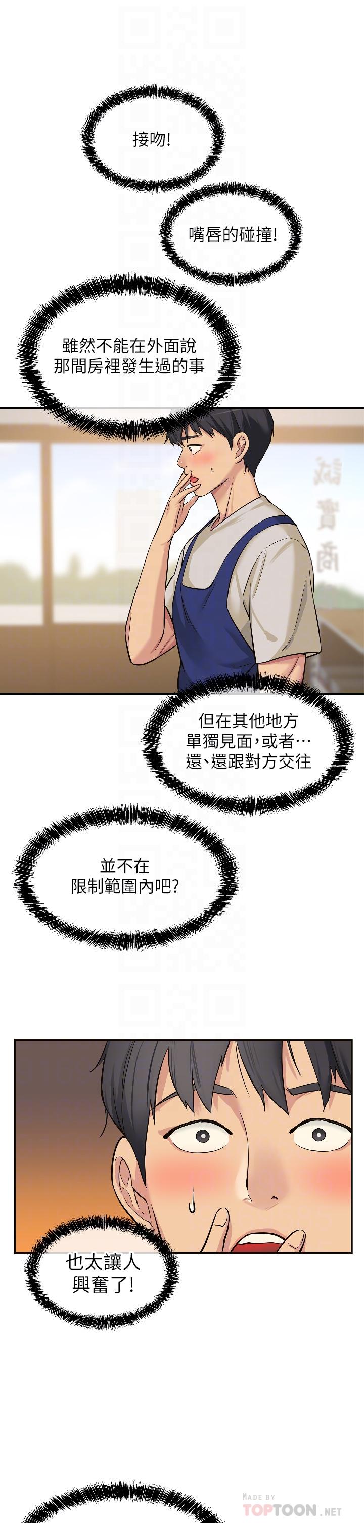 31.jpg
