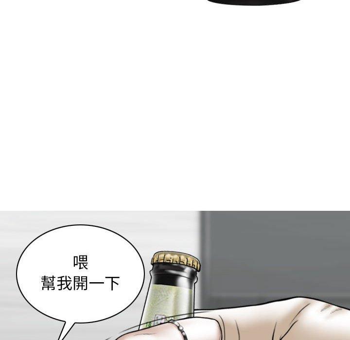 93.jpg