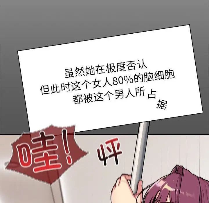 91.jpg