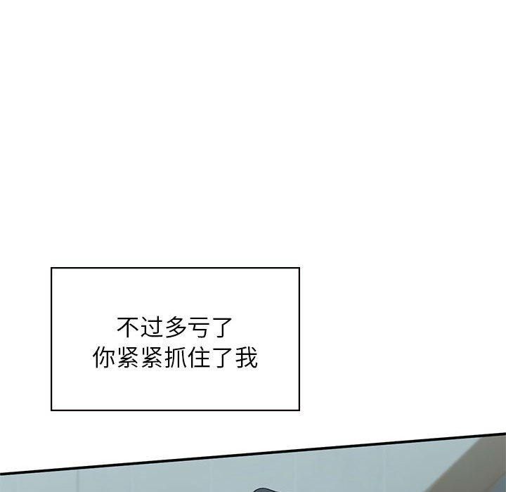 83.jpg