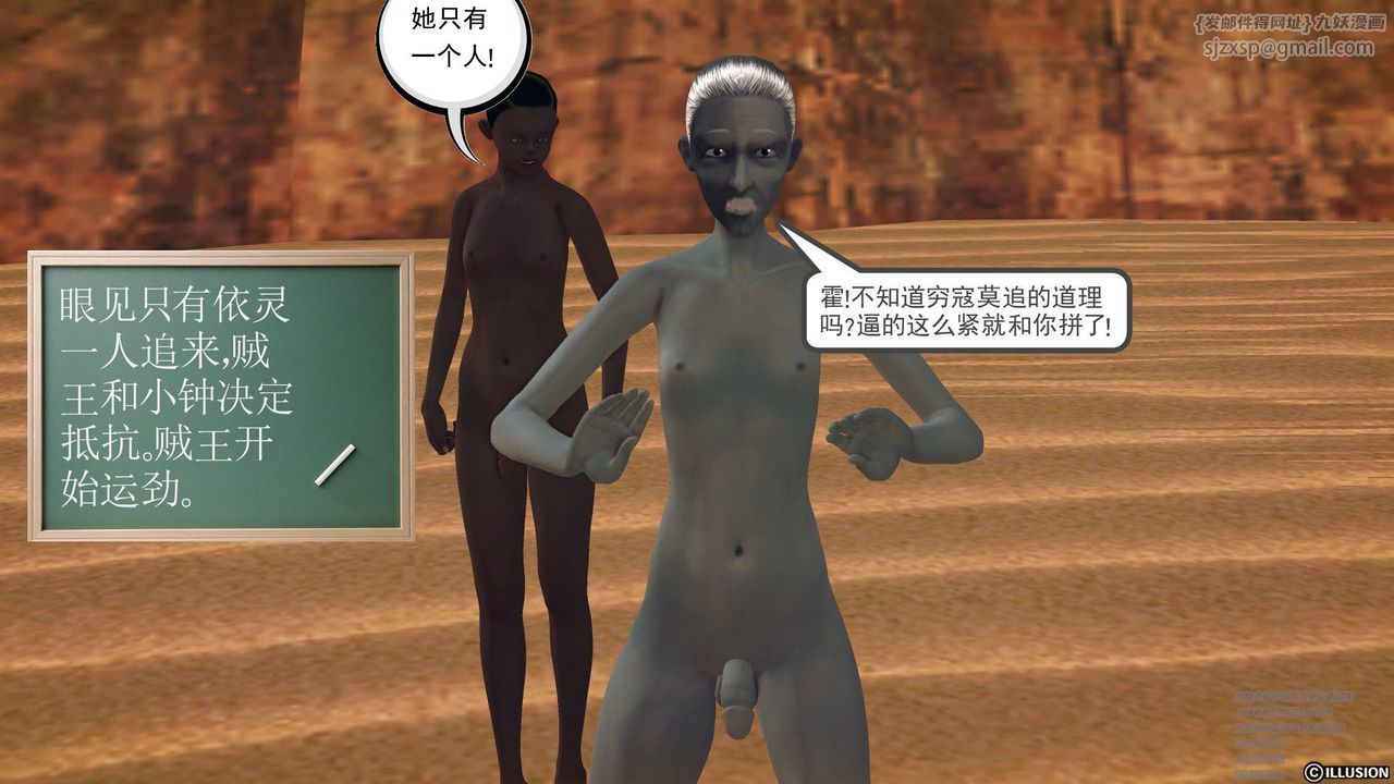 55.jpg
