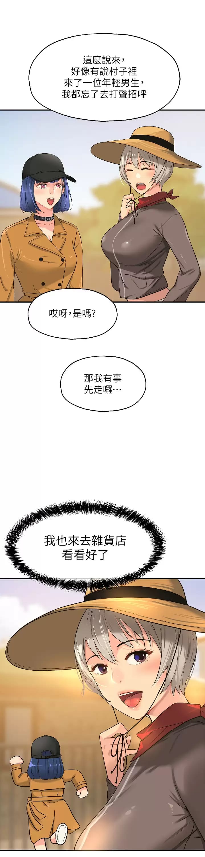 65.jpg