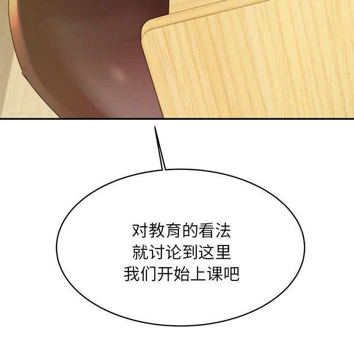 82.jpg