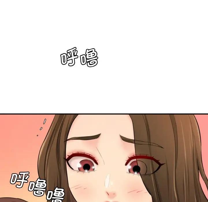 196.jpg