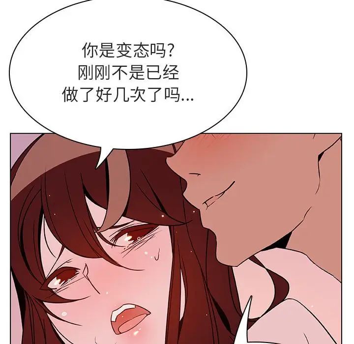 87.jpg