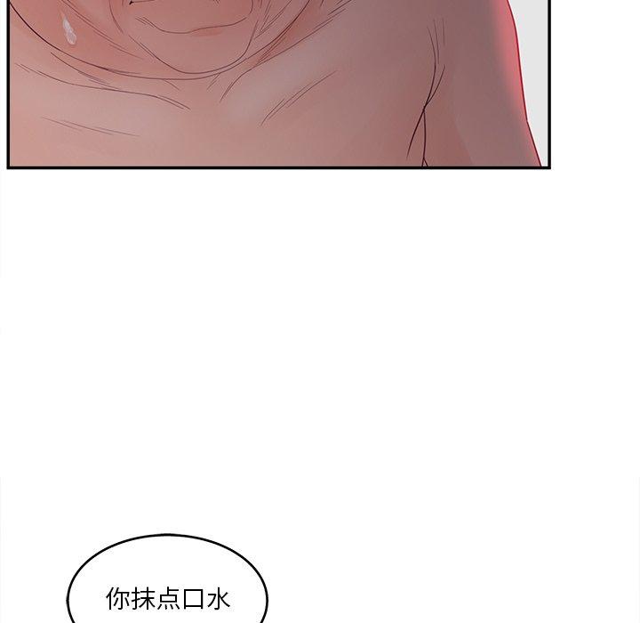 98.jpg