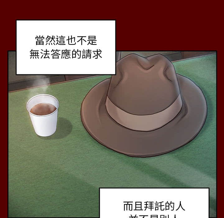 74.jpg
