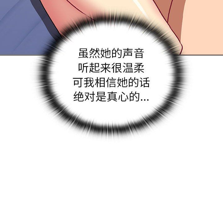 88.jpg