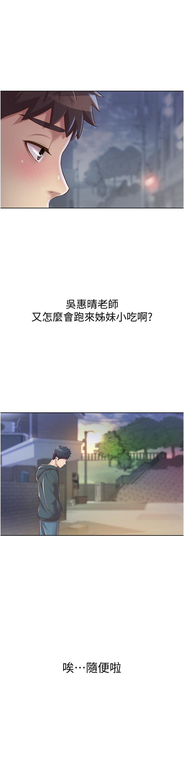 96.jpg
