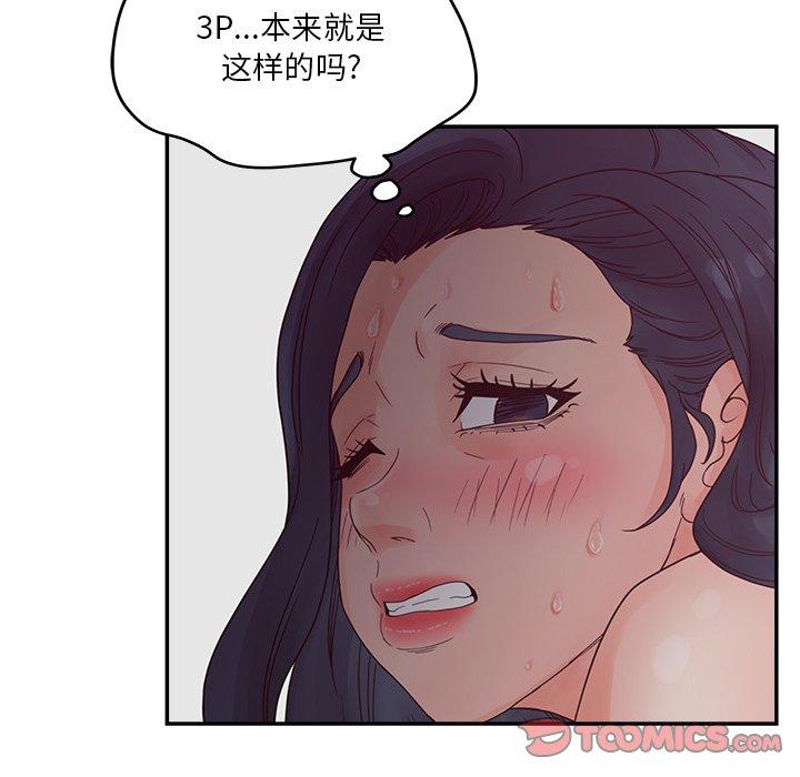 75.jpg