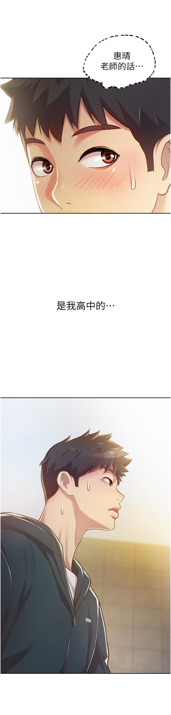 88.jpg