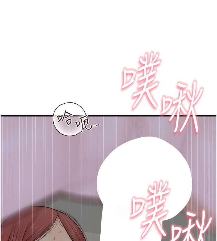 119.jpg