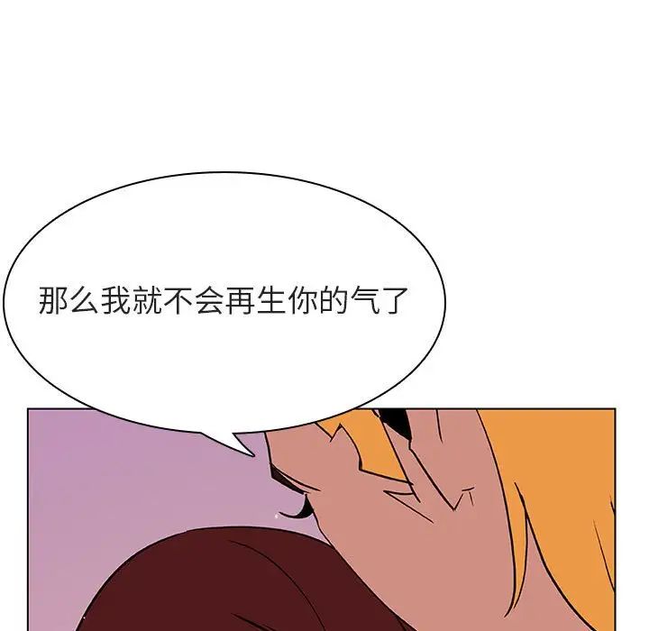 91.jpg