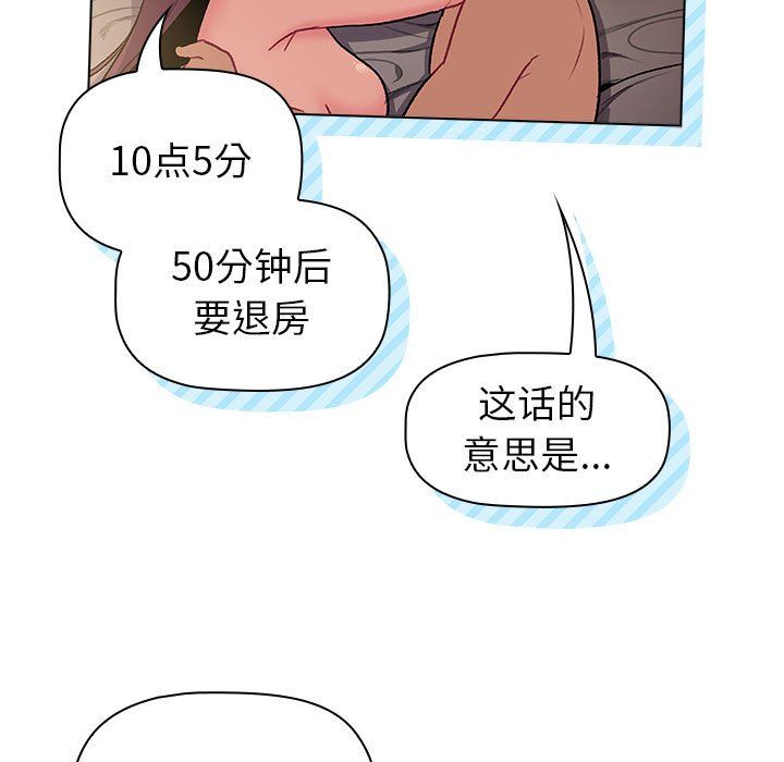 188.jpg
