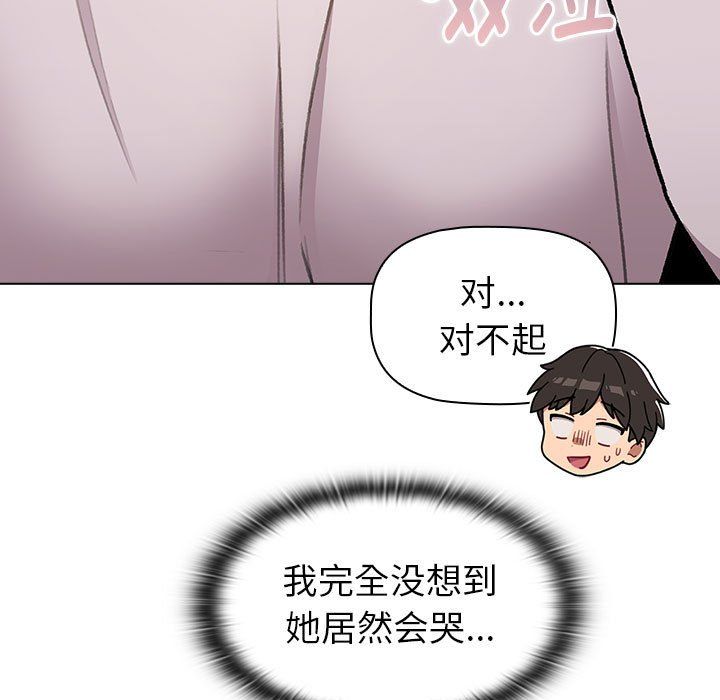 127.jpg