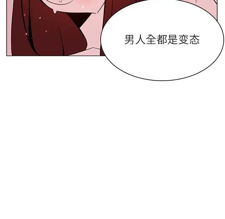 88.jpg