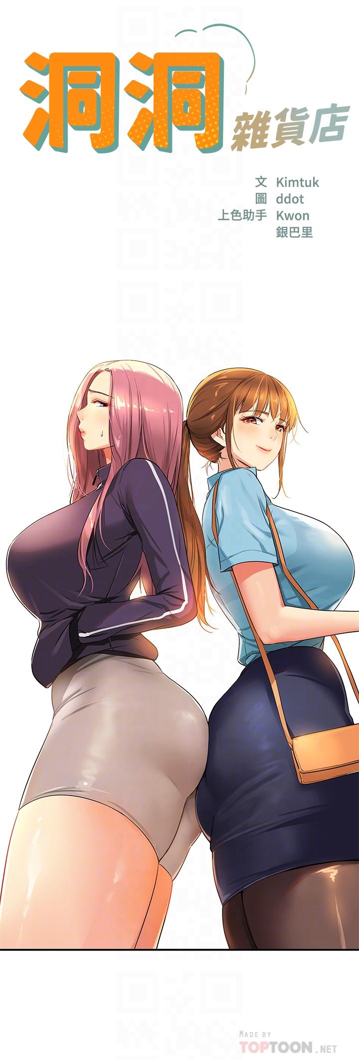 31.jpg