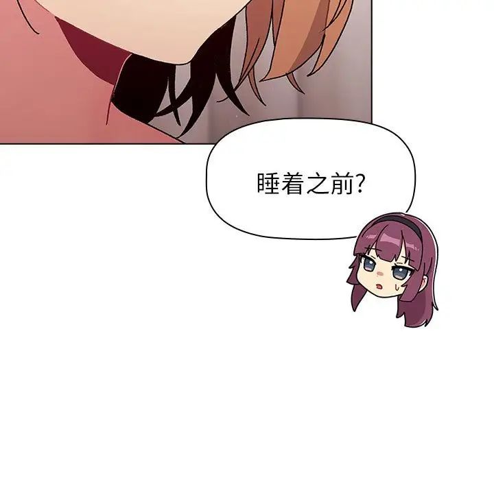 97.jpg
