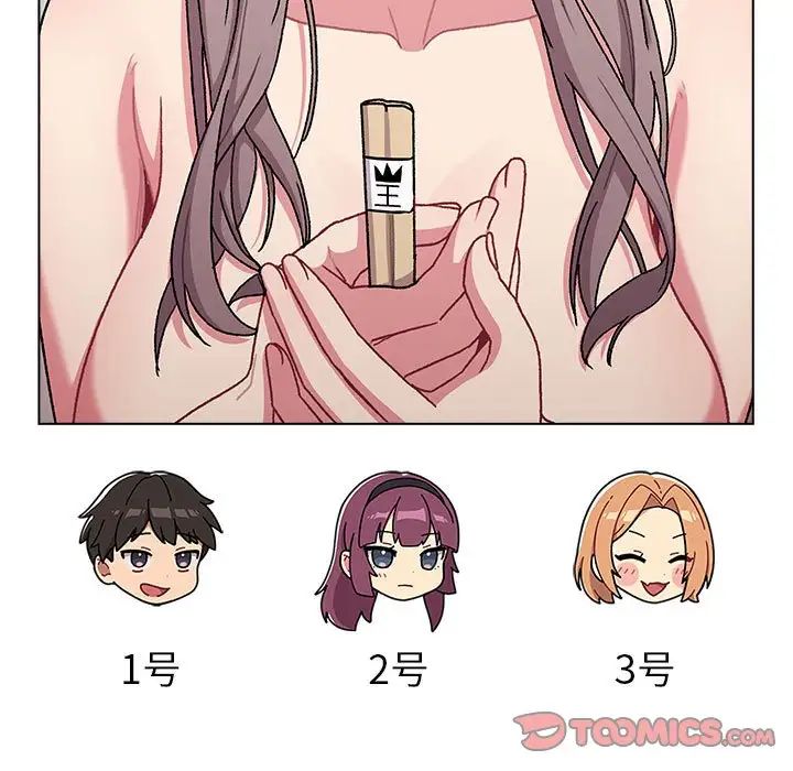 77.jpg