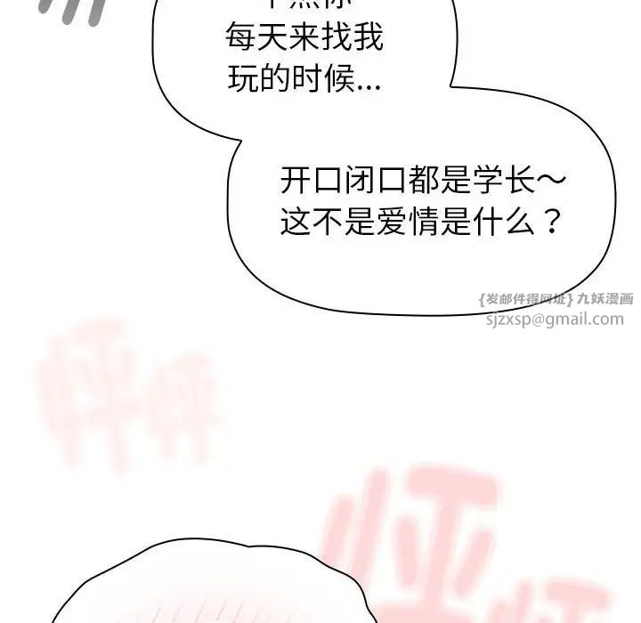 181.jpg