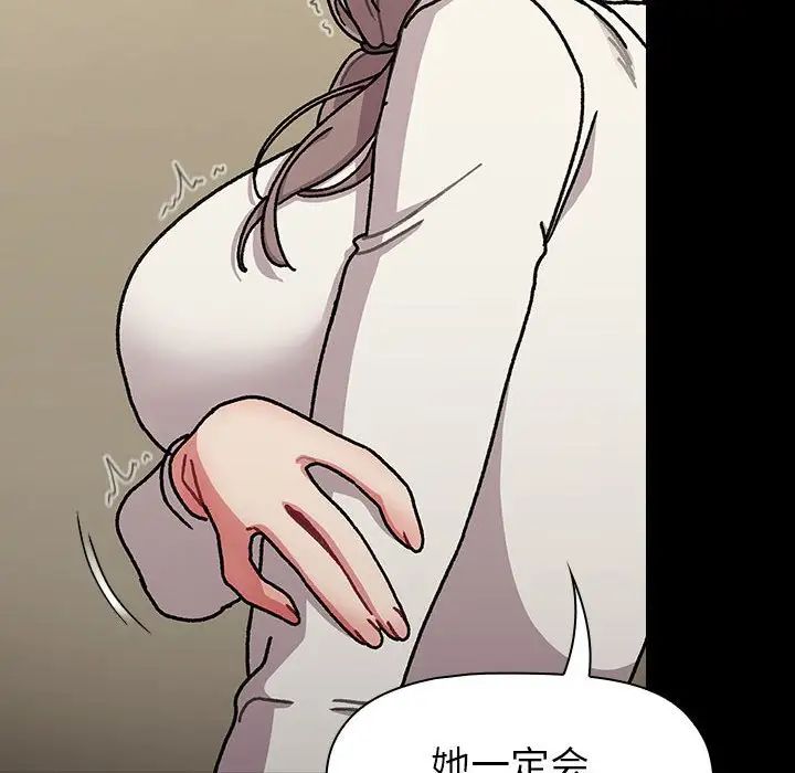 166.jpg