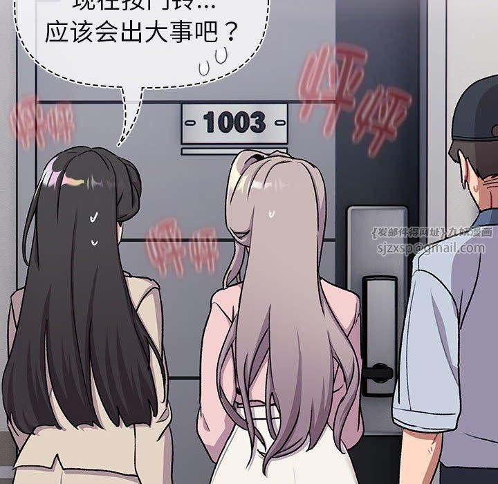 249.jpg