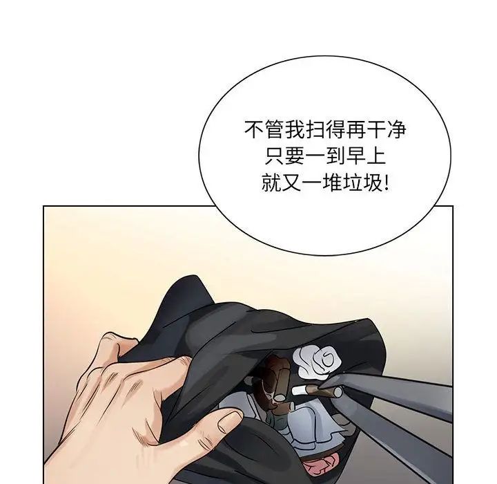 87.jpg