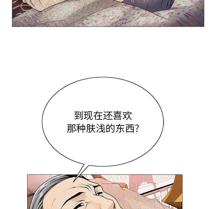 90.jpg
