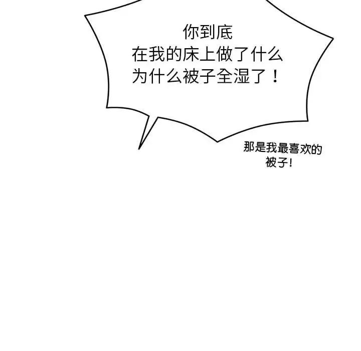 89.jpg