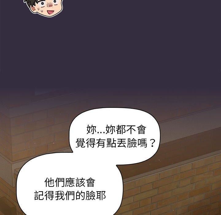 106.jpg