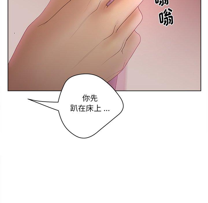 119.jpg
