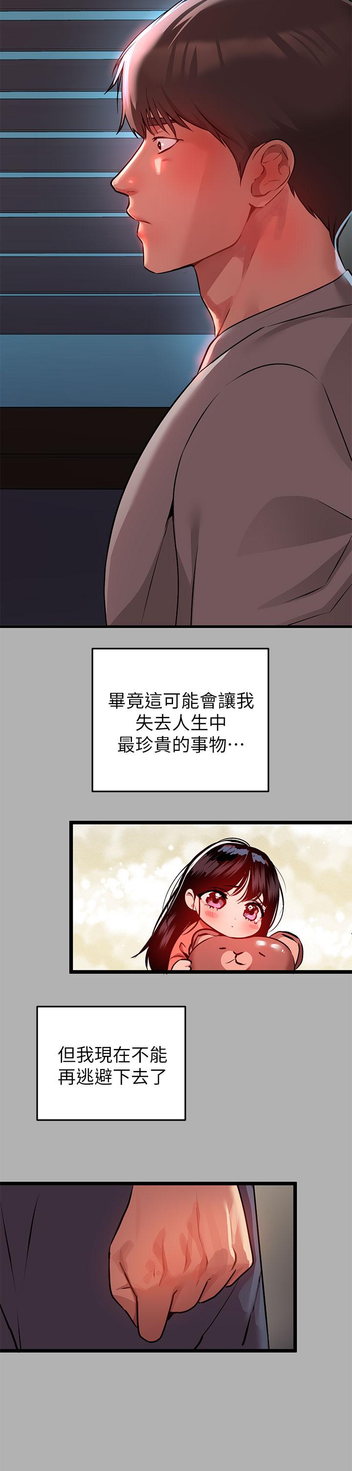 61.jpg