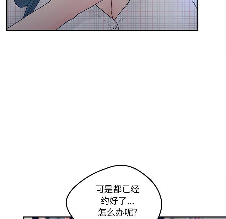 80.jpg