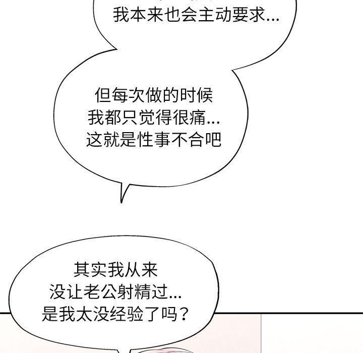 116.jpg