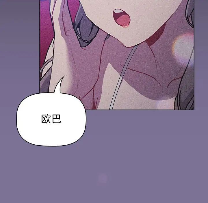 118.jpg