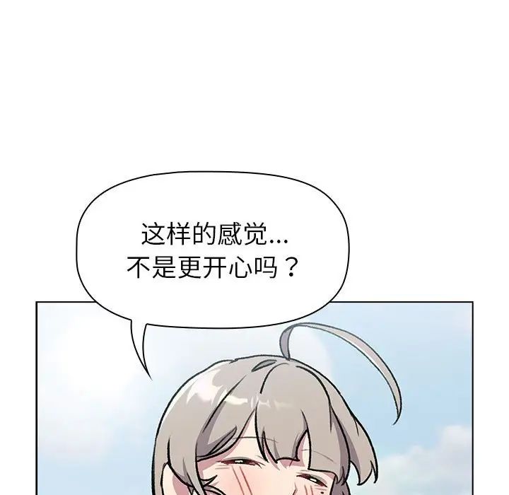 93.jpg