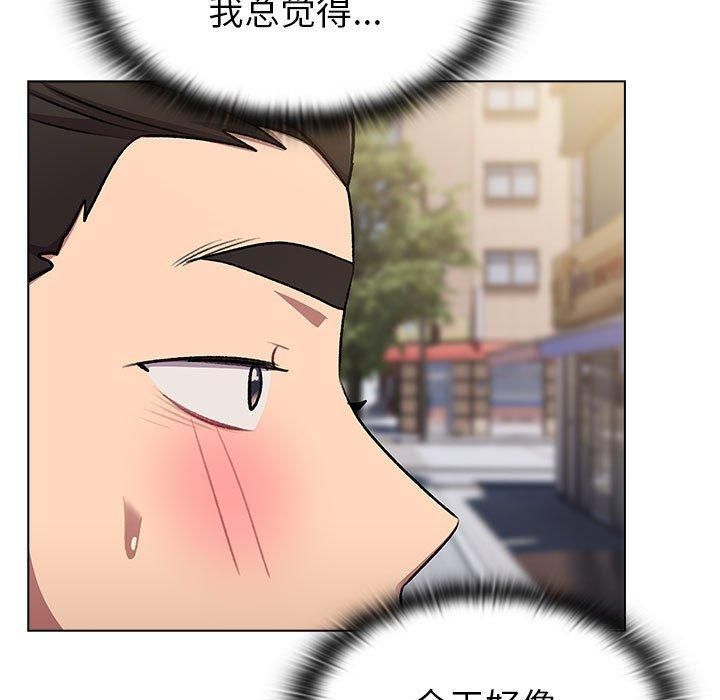 254.jpg