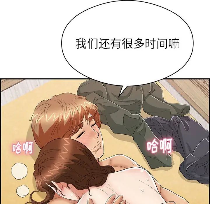 54.jpg